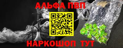 дистиллят марихуана Обнинск