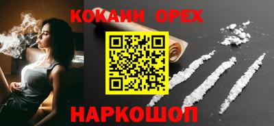 мет Нягань