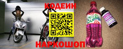 дистиллят марихуана Обнинск