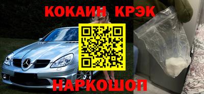мет Нягань