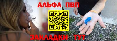 дистиллят марихуана Обнинск