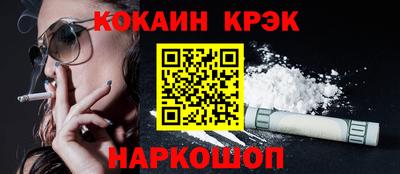 мет Нягань