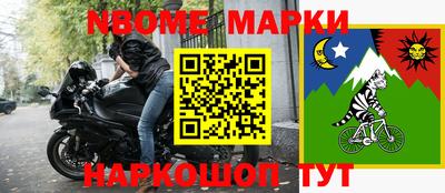 дистиллят марихуана Обнинск