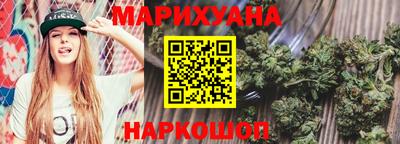 мет Нягань