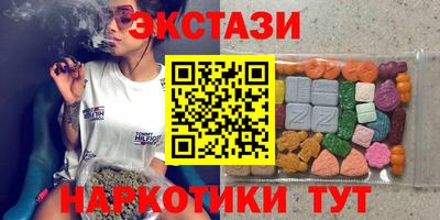 дистиллят марихуана Обнинск