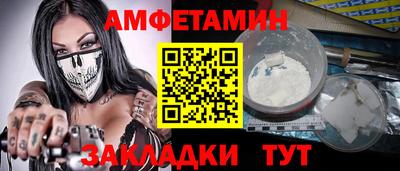 мет Нягань