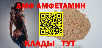 мет Нягань