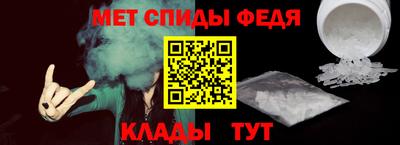мет Нягань