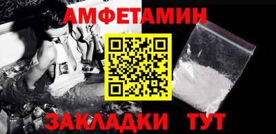 мет Нягань