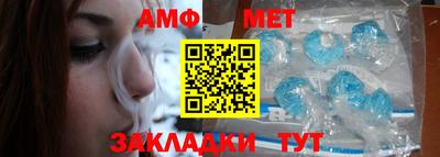 дистиллят марихуана Обнинск
