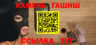 дистиллят марихуана Обнинск