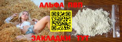 мет Нягань