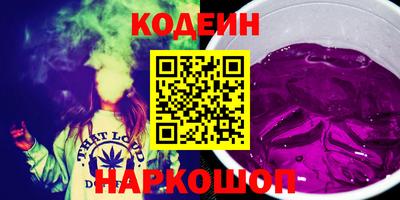 дистиллят марихуана Обнинск